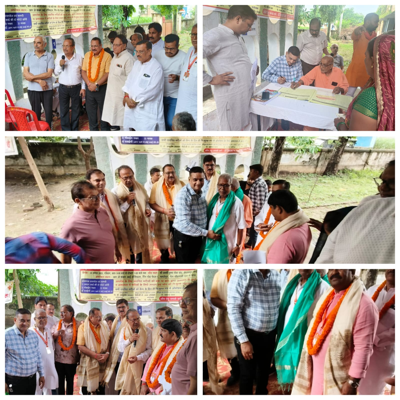 d3240ced-70c7-4f10-9474-98fc1943afef